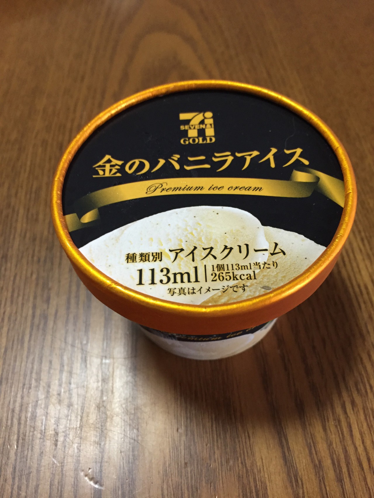 ウォーキングはじめました!(^^)