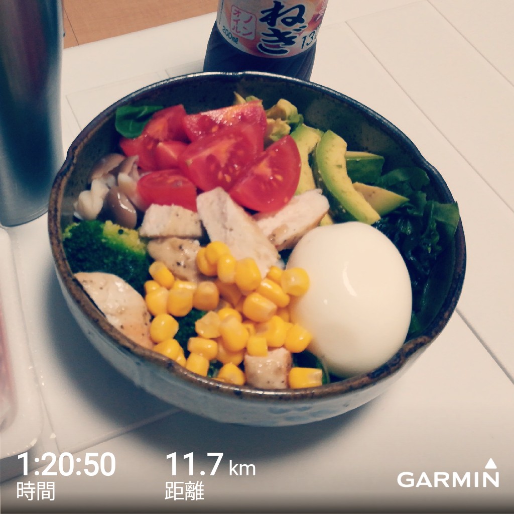 GarminConnect_20180427-132712