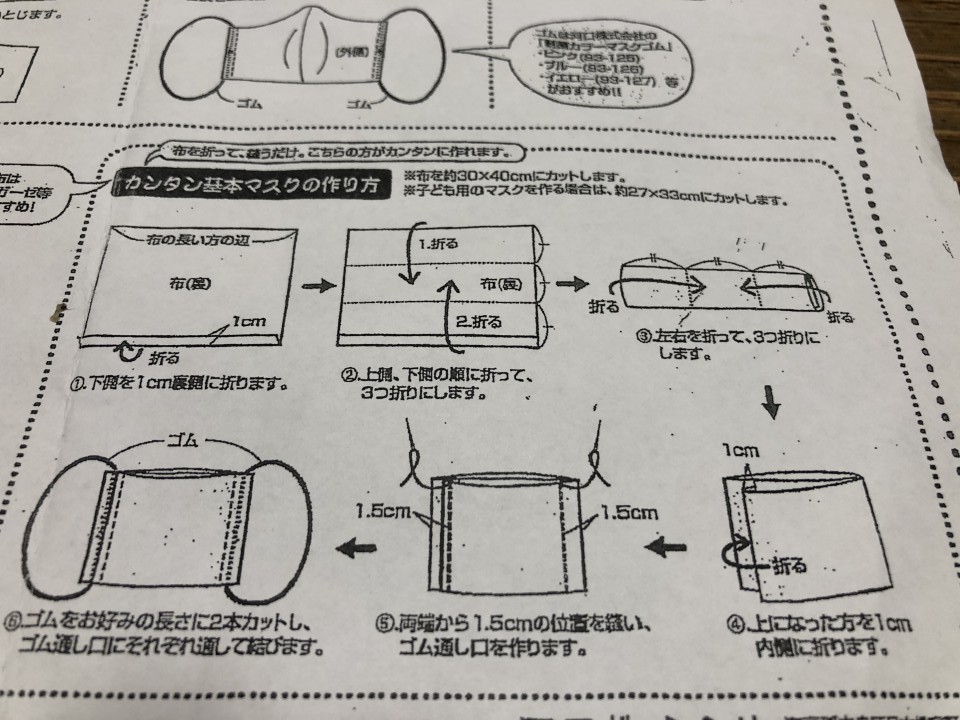 BDE185DE-E6AD-4367-9F30-24F55607F74D