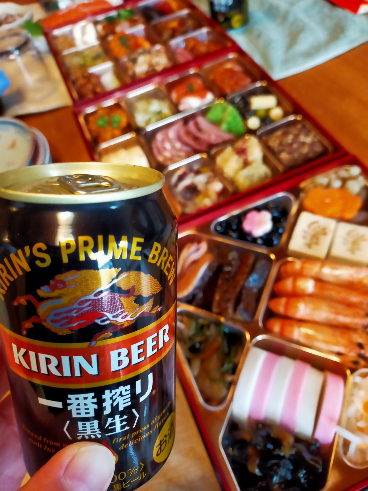 IMG20210102111439