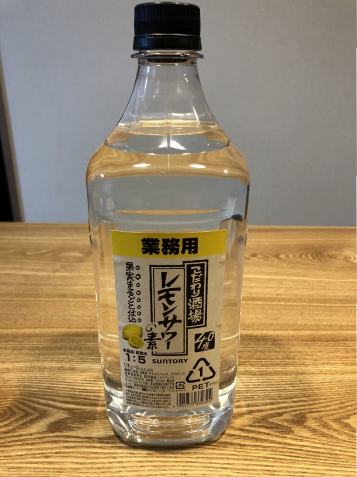 BF045E3D-EE43-401C-8D30-FF9145B50159