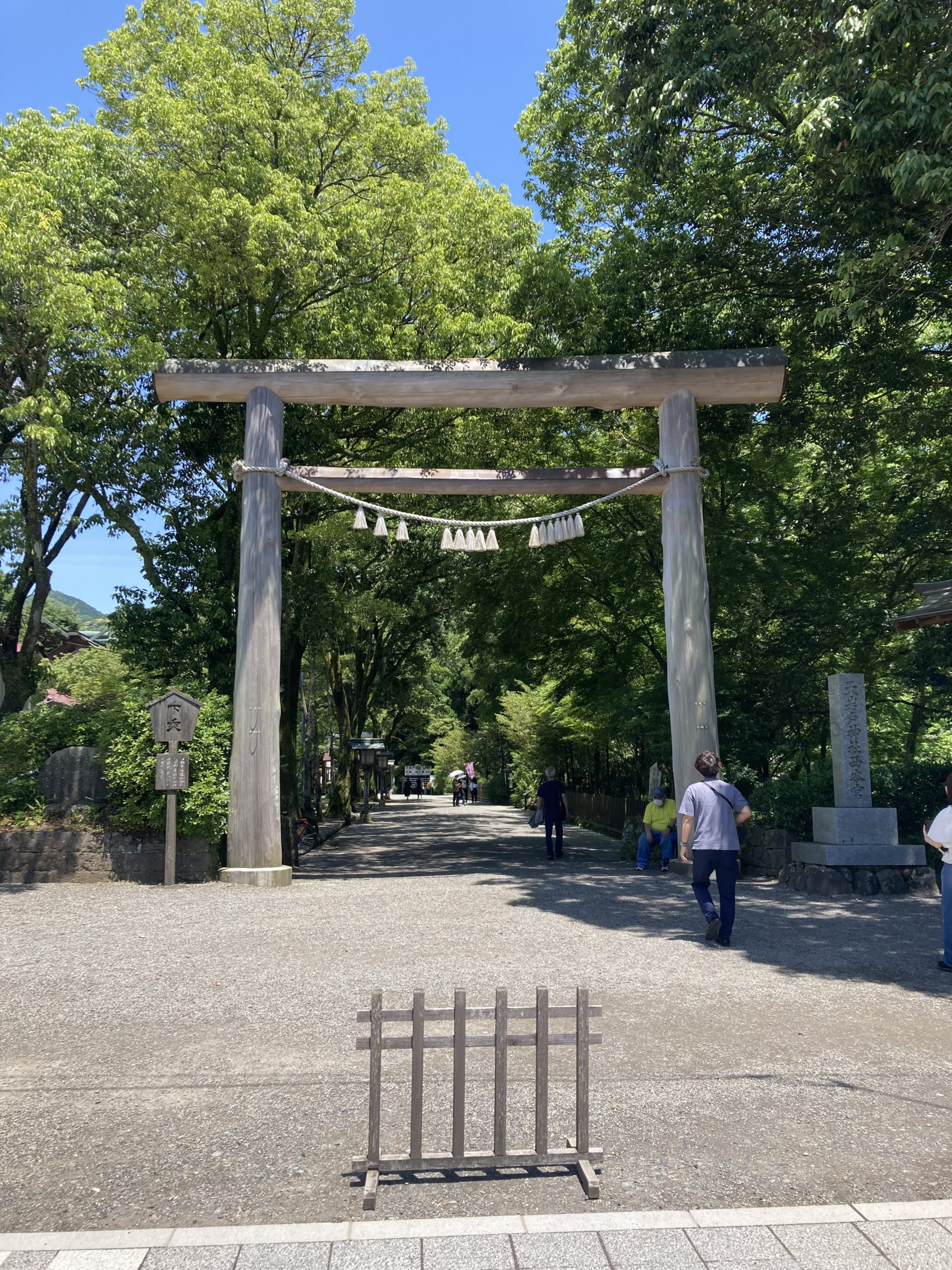 高千穂に行って来ました。