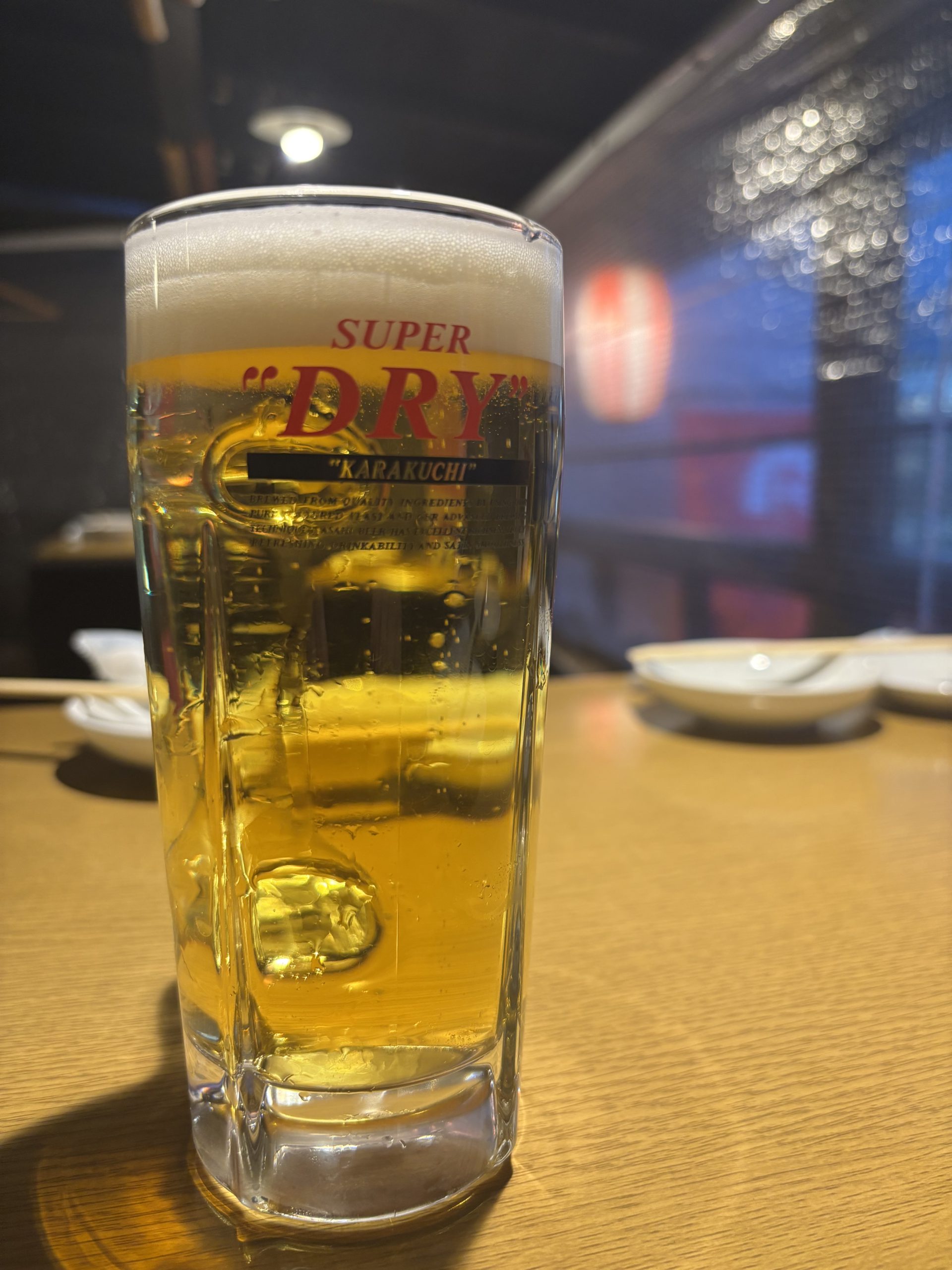 おつかれ生🍺🤗です!