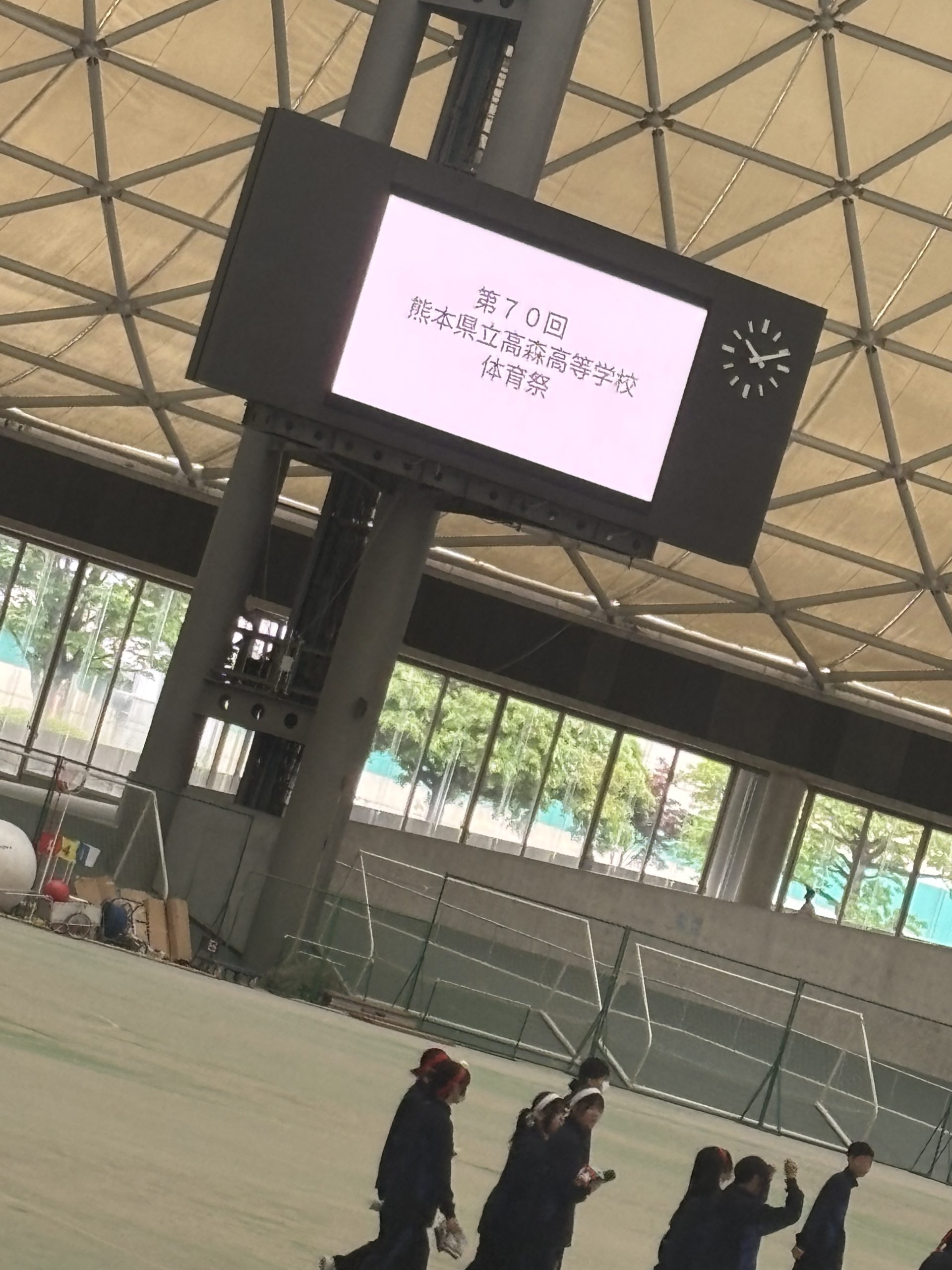 ✨体育祭✨