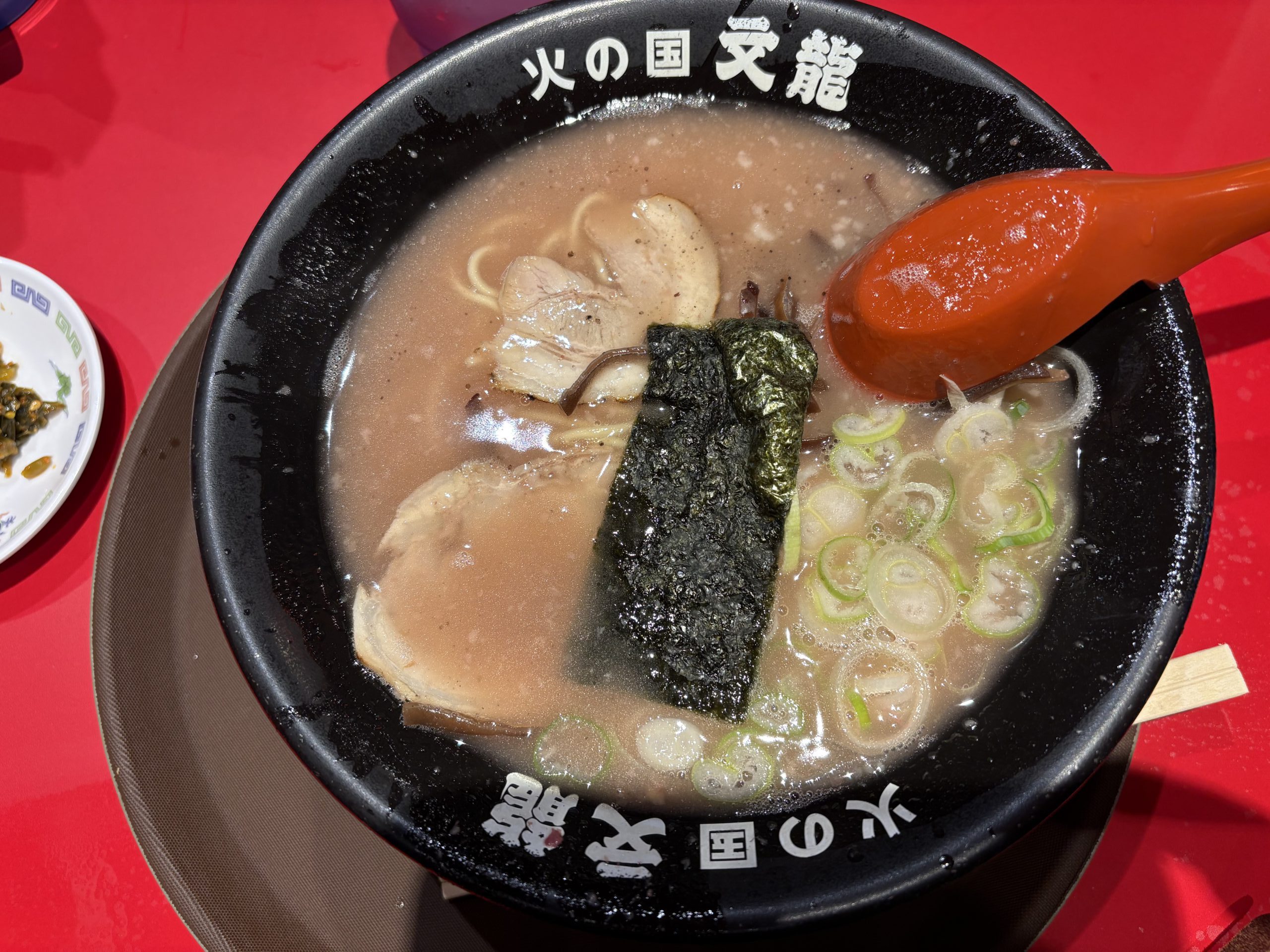 念願の