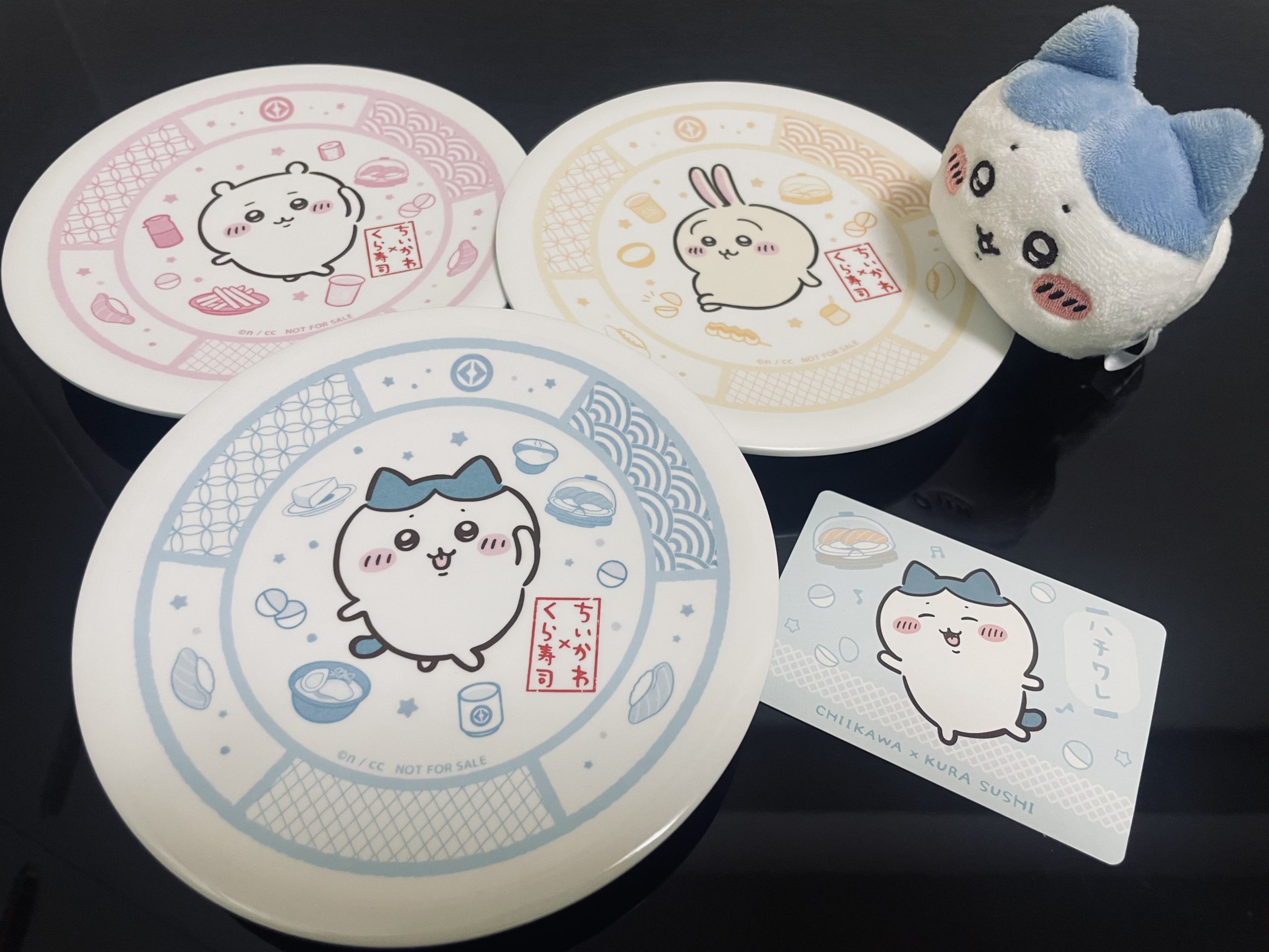 戦利品