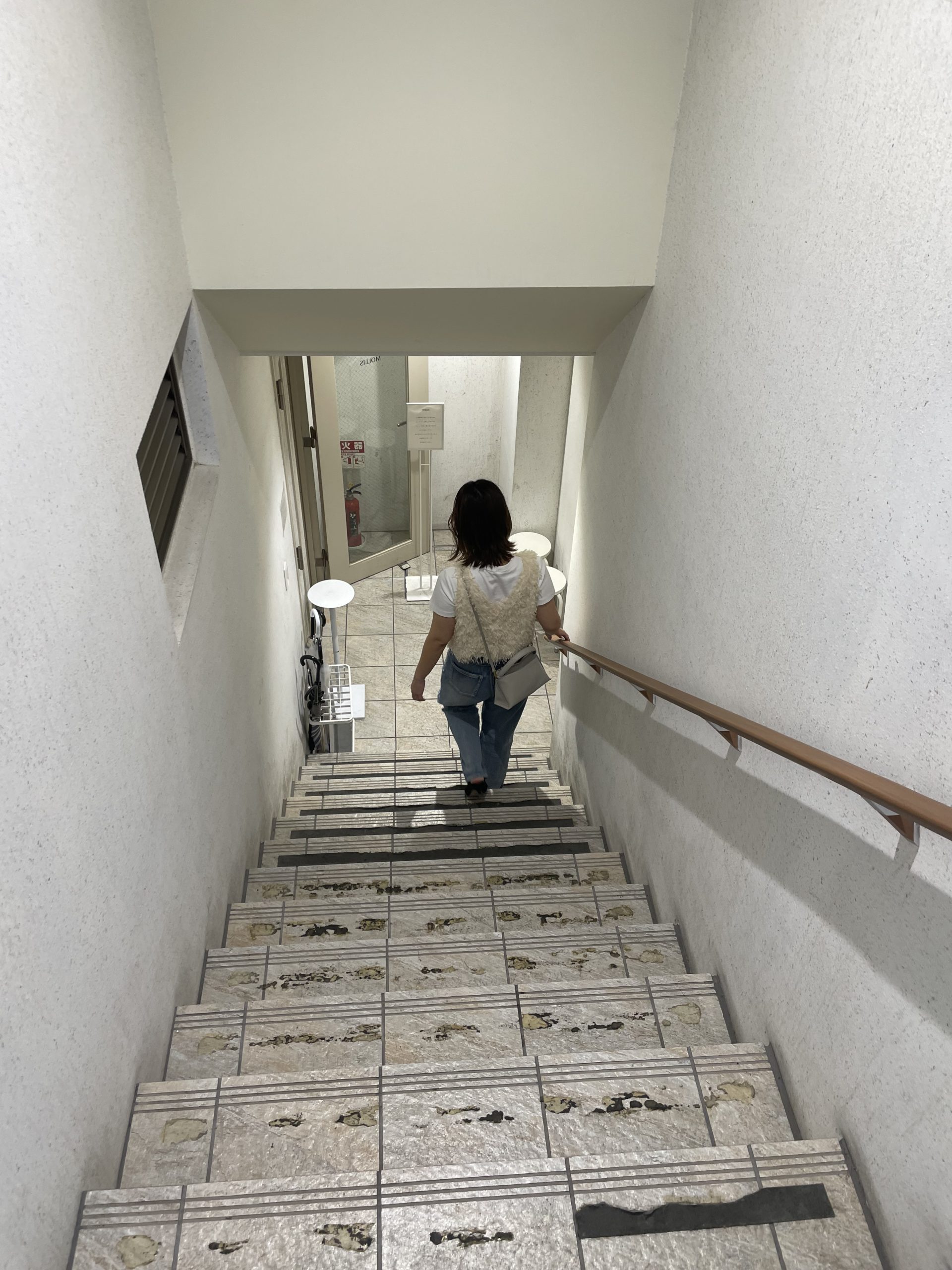 休日デート