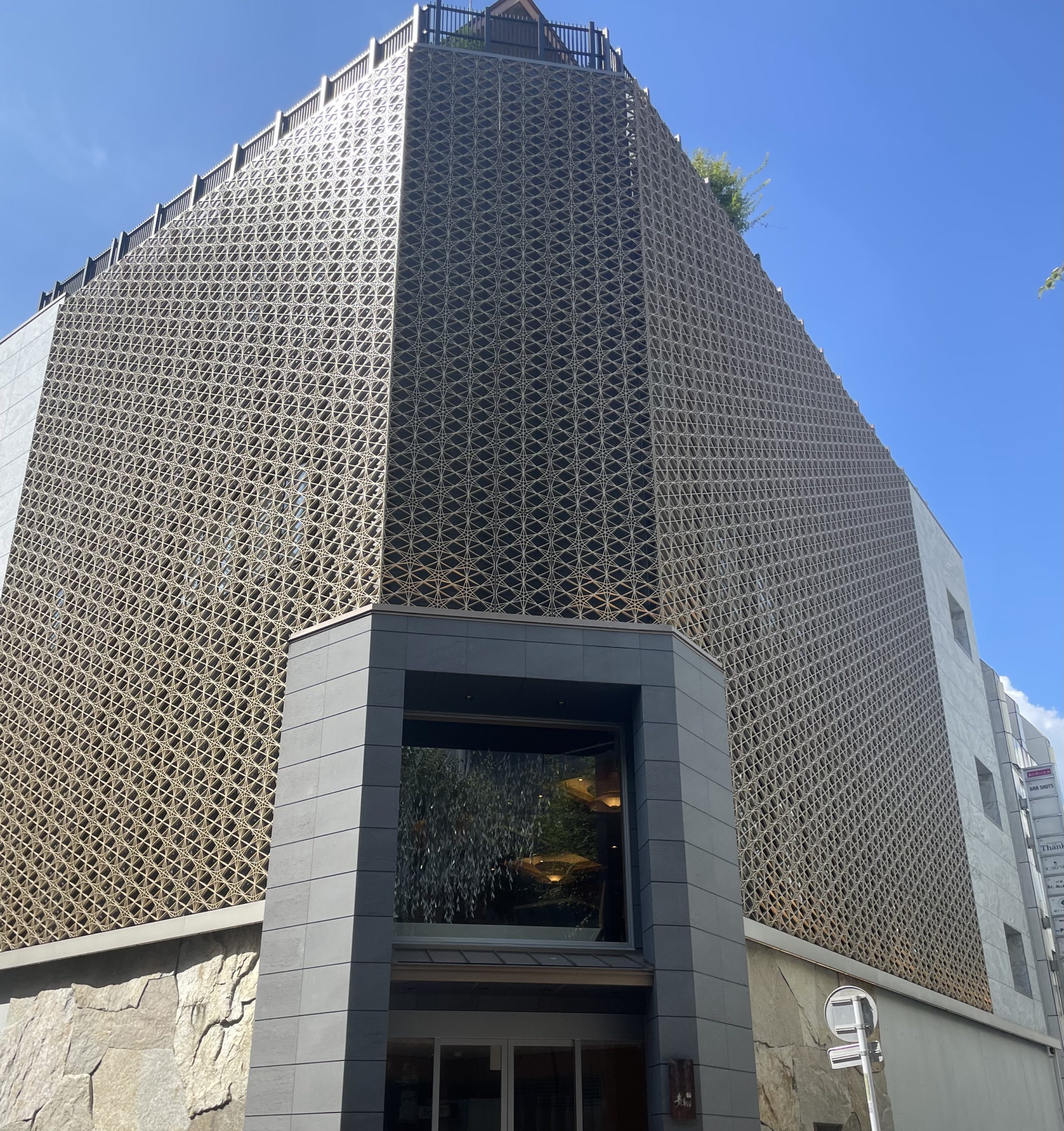 お化けの金太