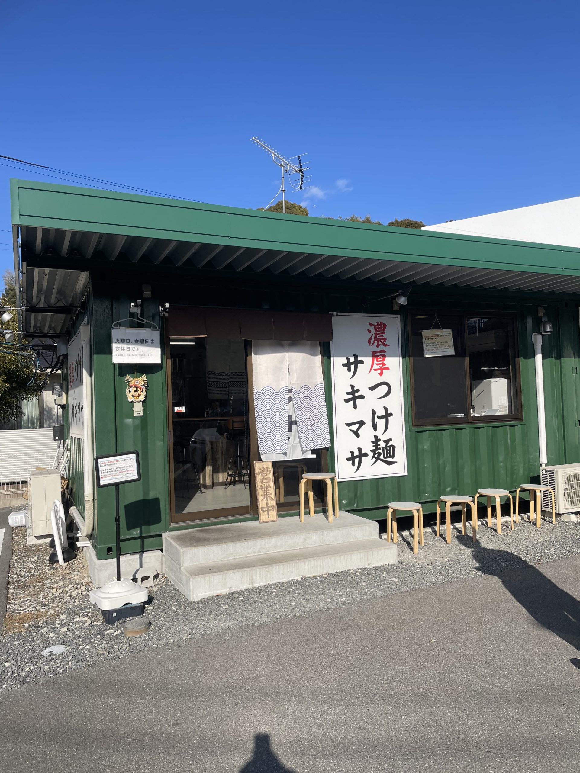 店主ワンオペ営業について