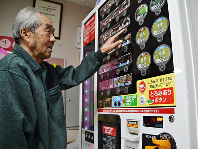 日本初の自動販売機！