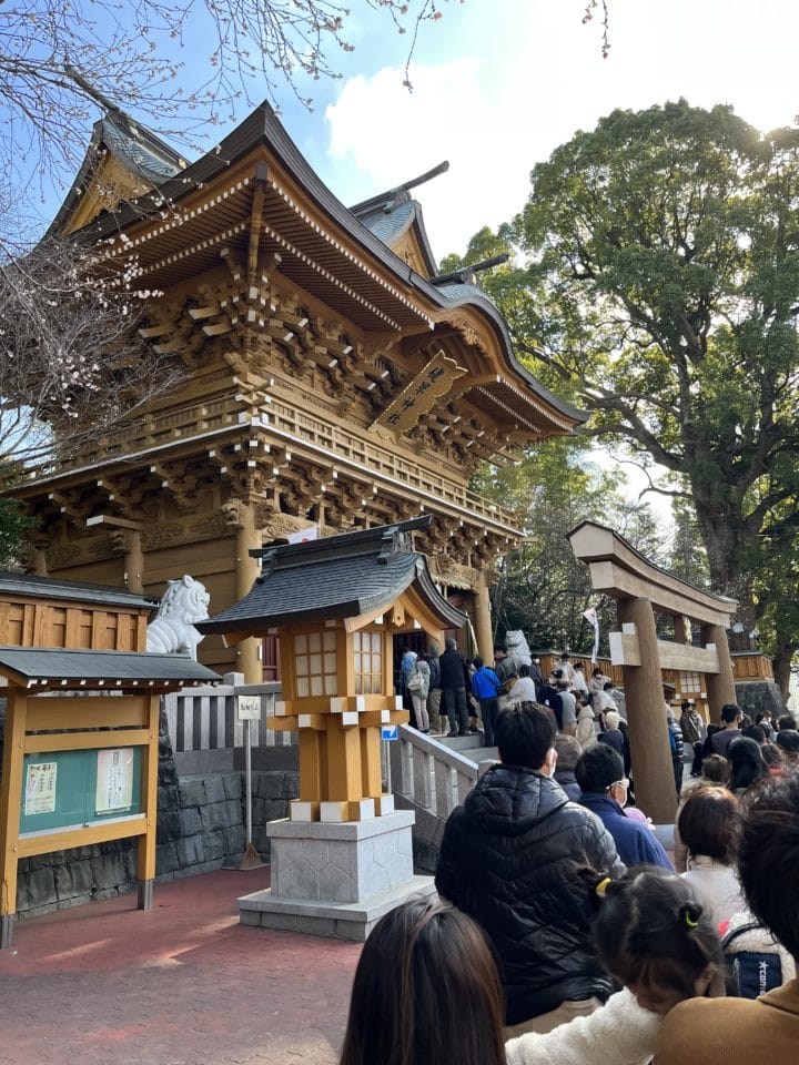 あけましておめでとうございます🎍