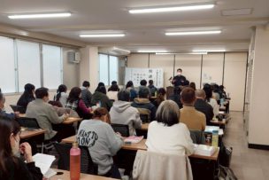 ブログ再開します