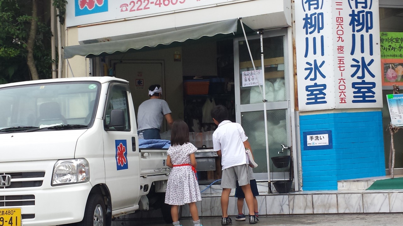 旧き友との再会