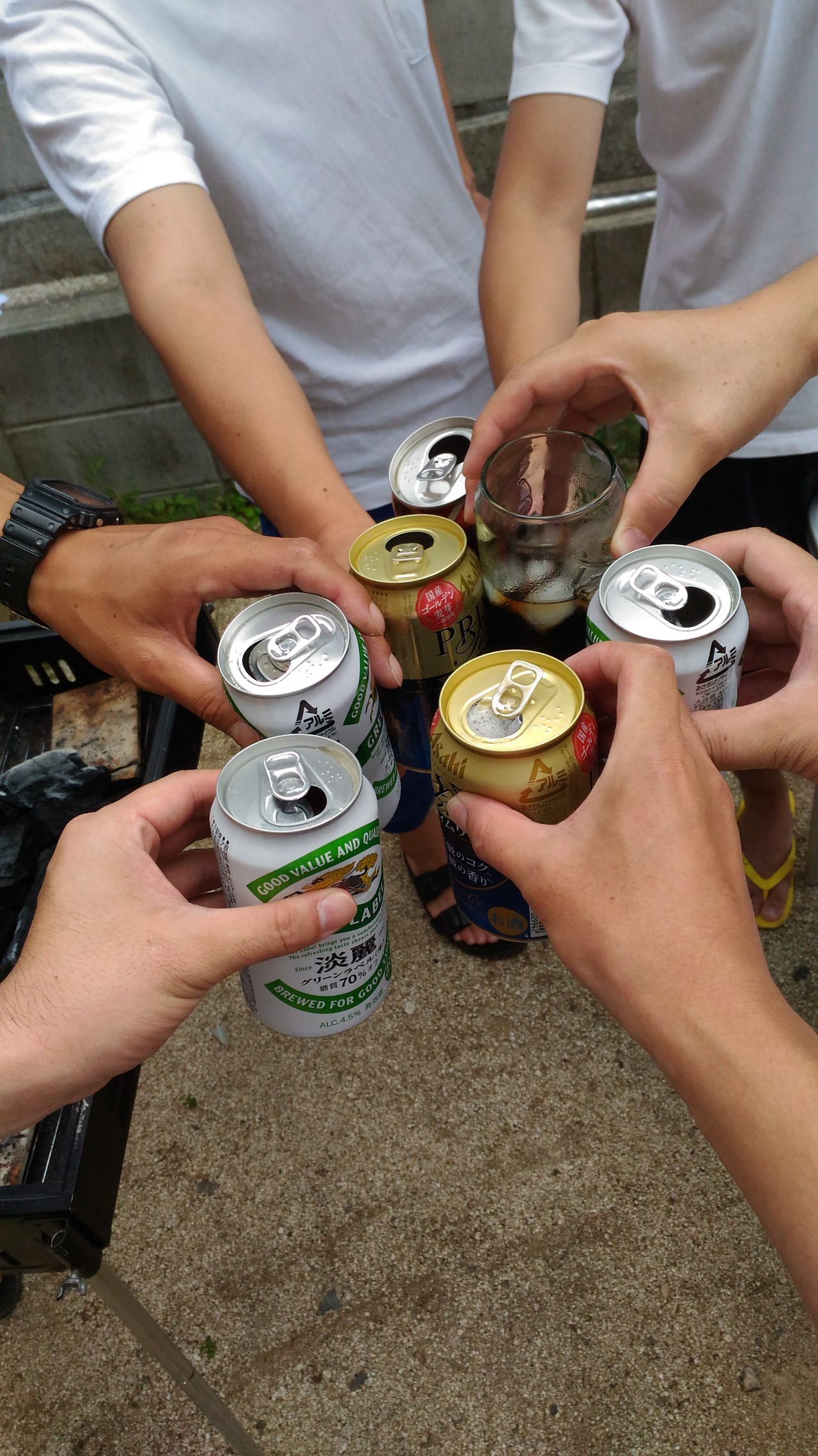 休日。