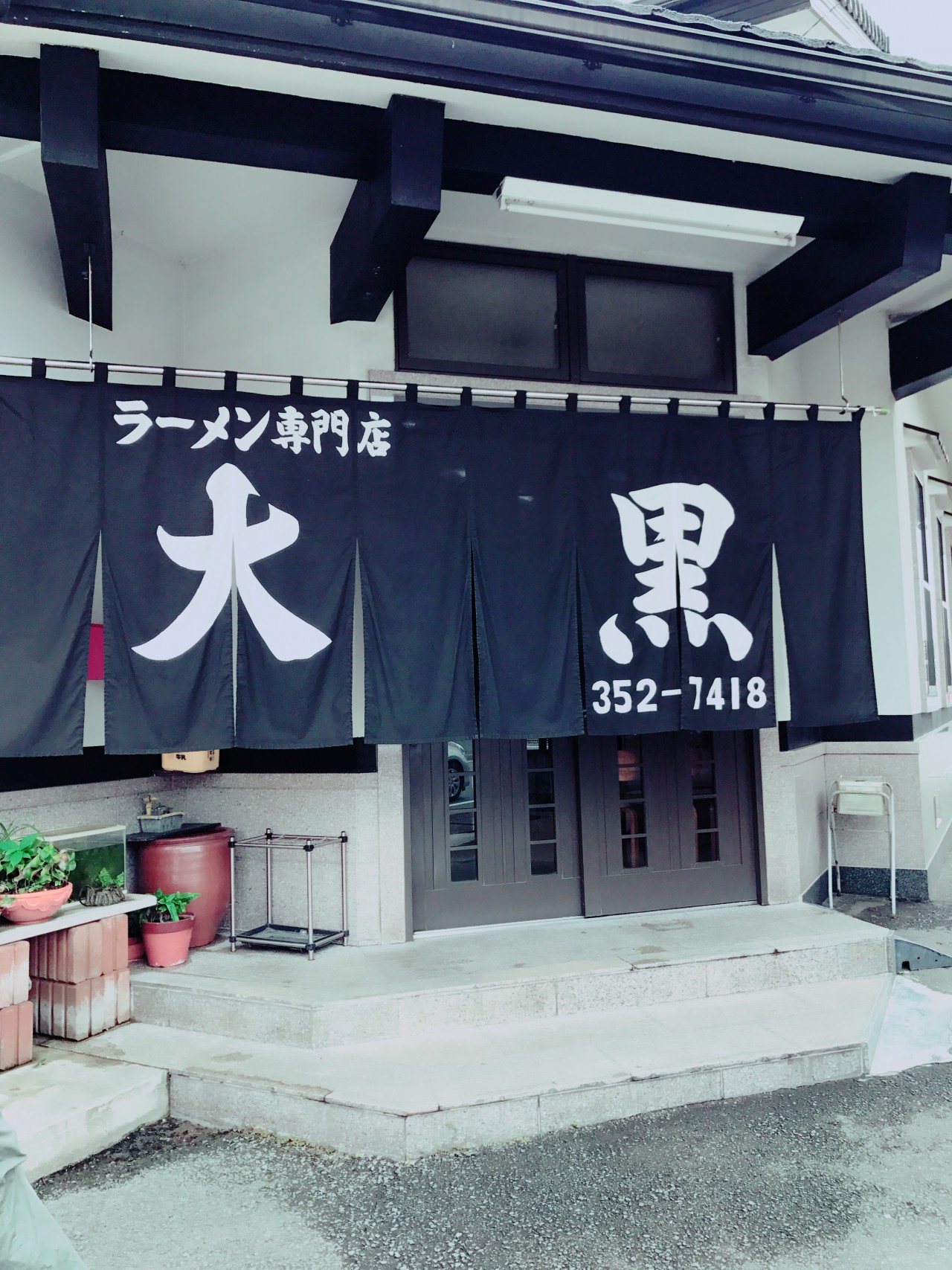 暑い日は…( ੭ ˙ᗜ˙ )੭