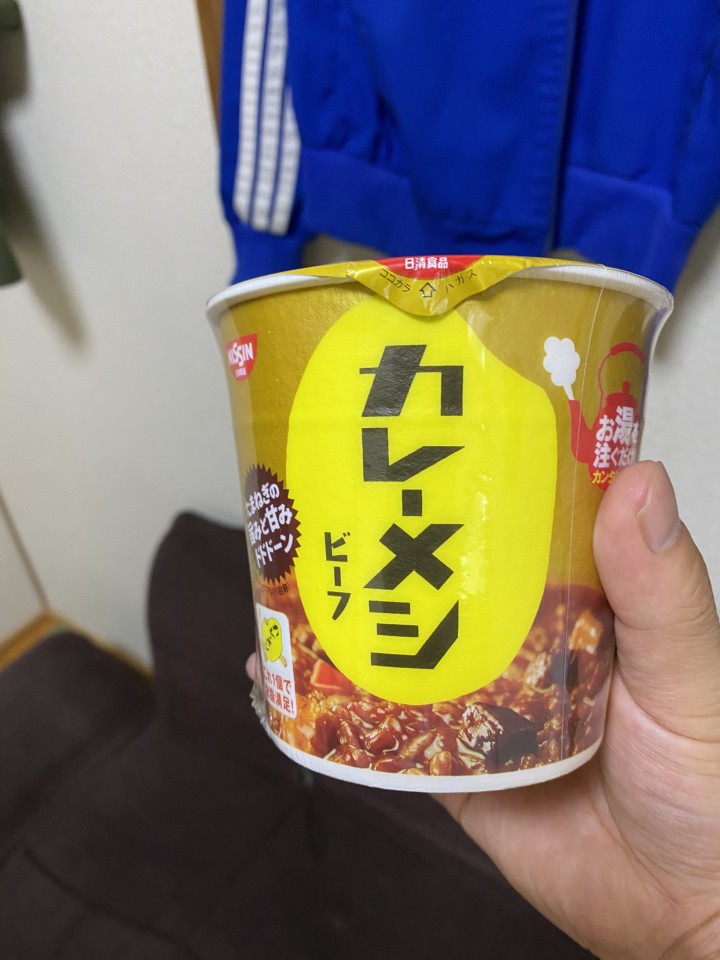 カレーメシ