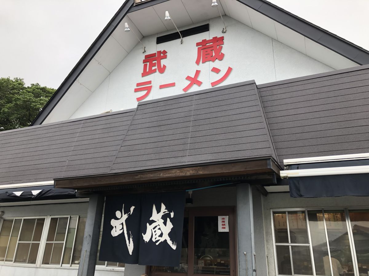 安さに感動したラーメン