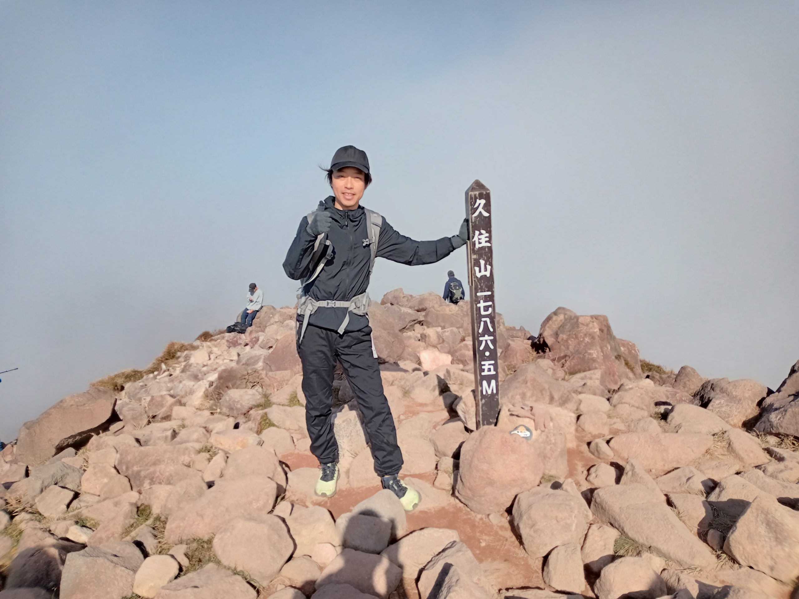 登山部スピンオフ🏔🏔