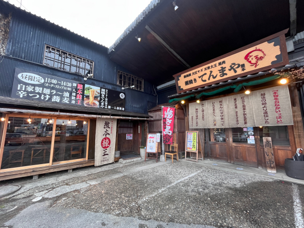 辛いものが好きな人は是非食べに行って下さい