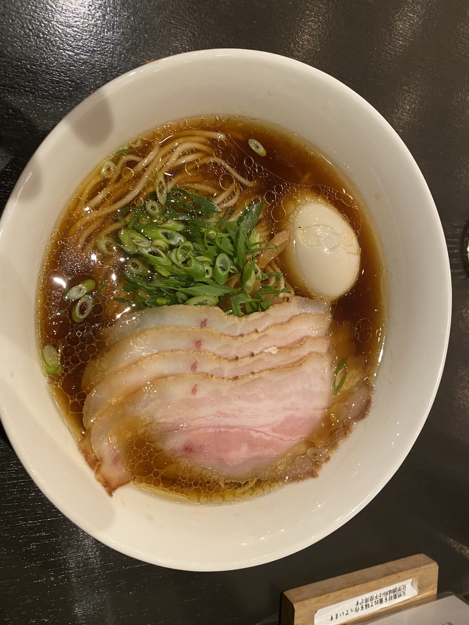 シャレオツでビューティフルな中華そば