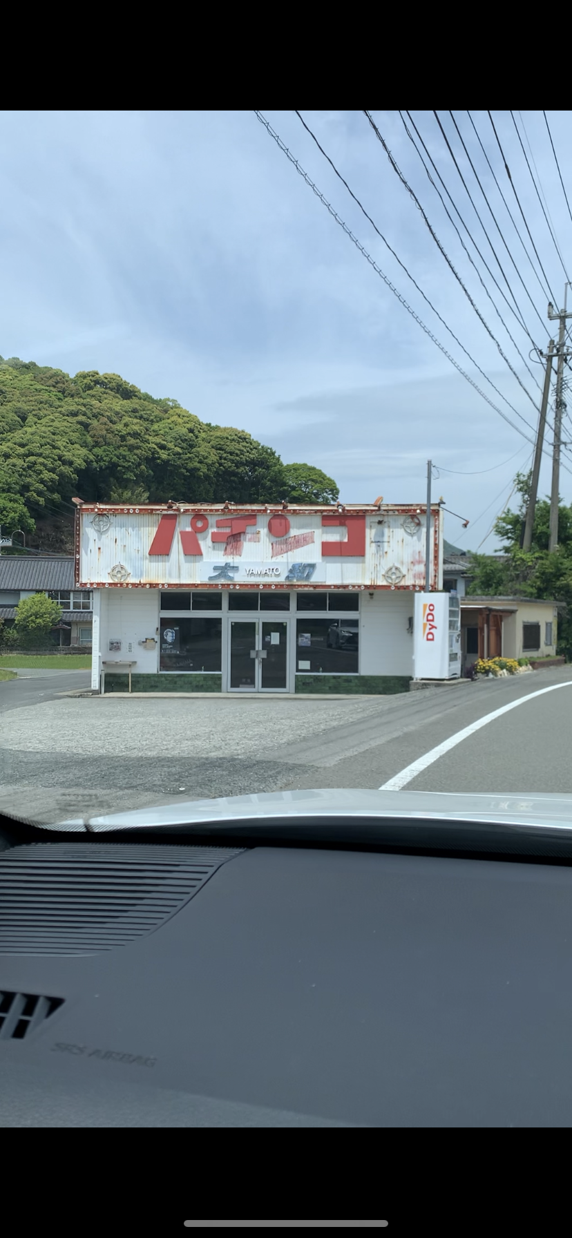 新しいポイント