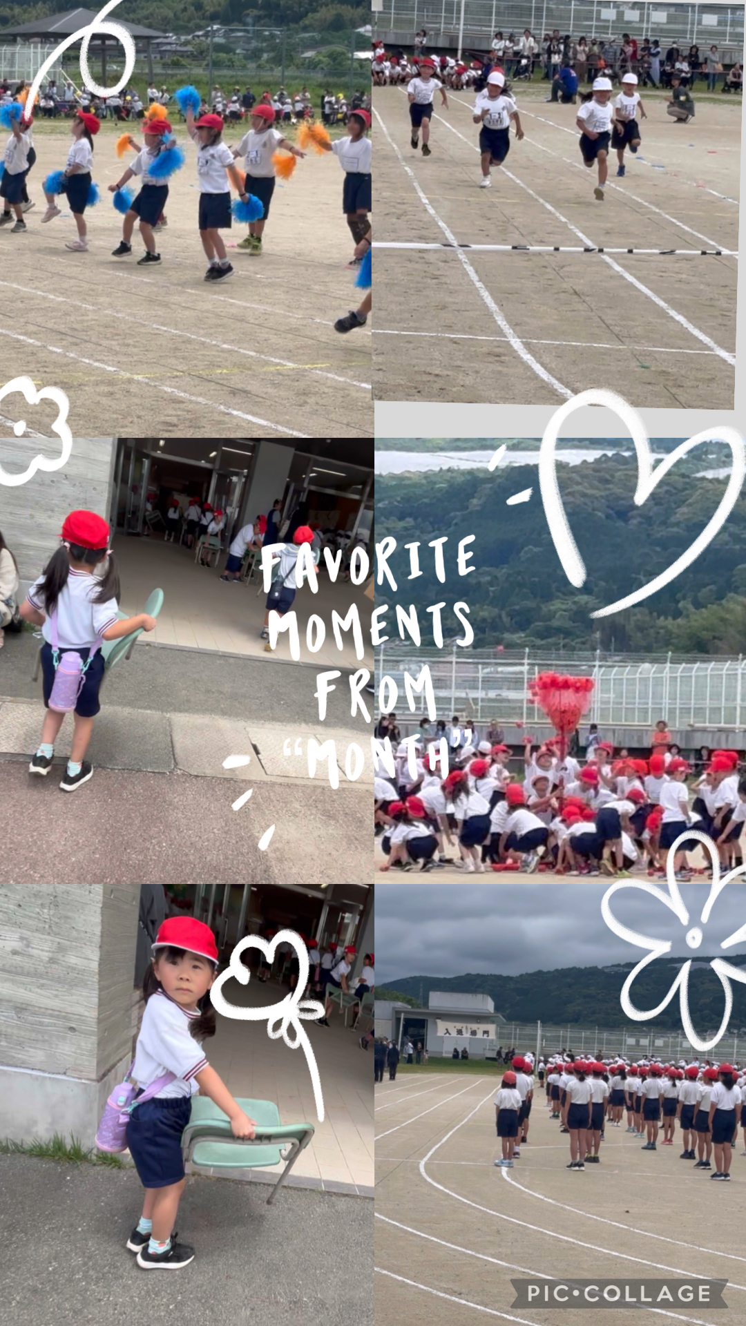 運動会‪·͜· ❤︎‬