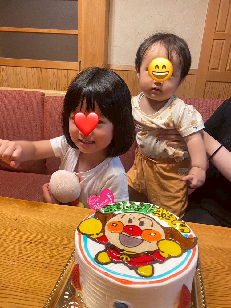 誕生日🎂