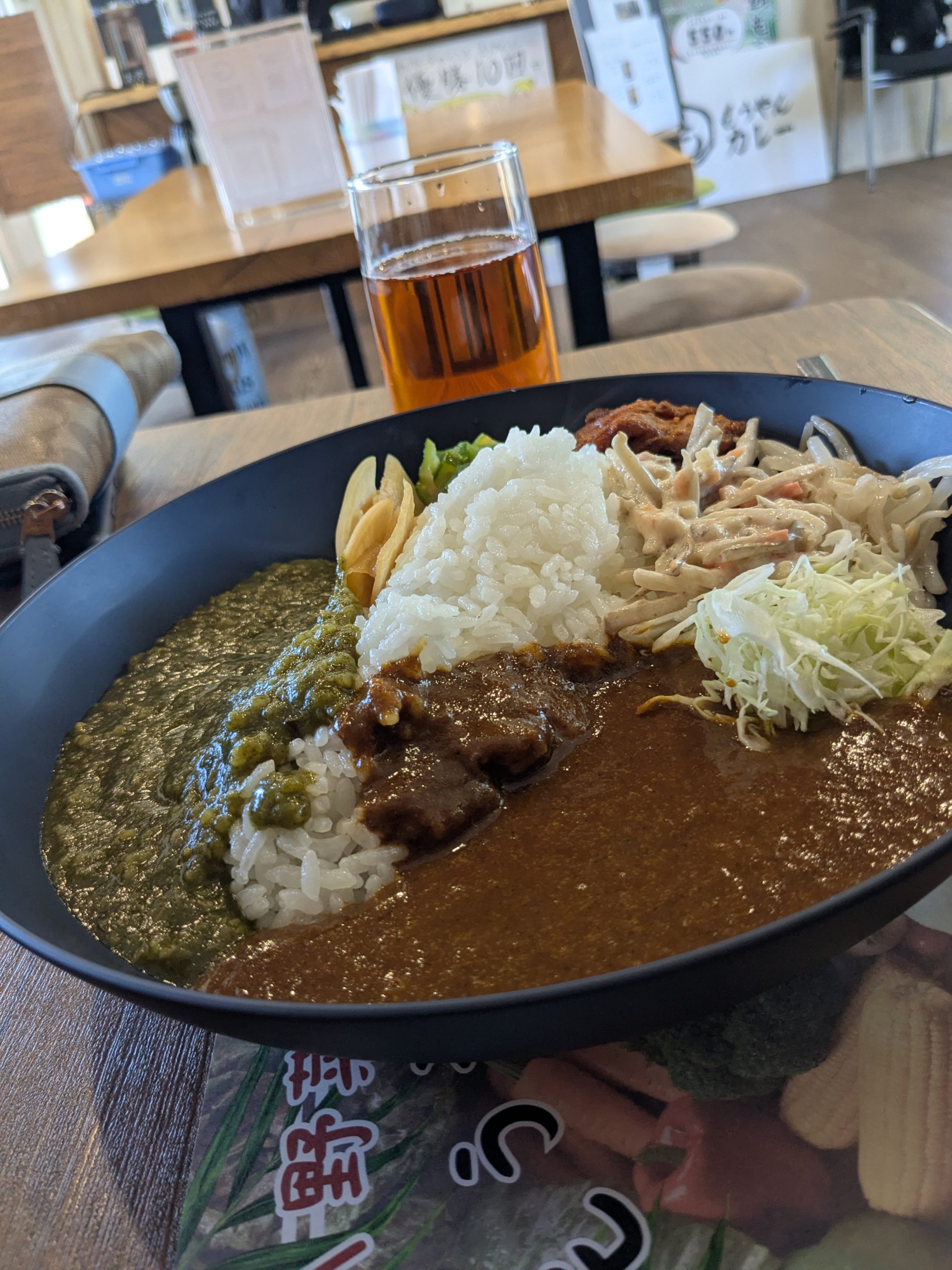 カレーとフラペチーノ
