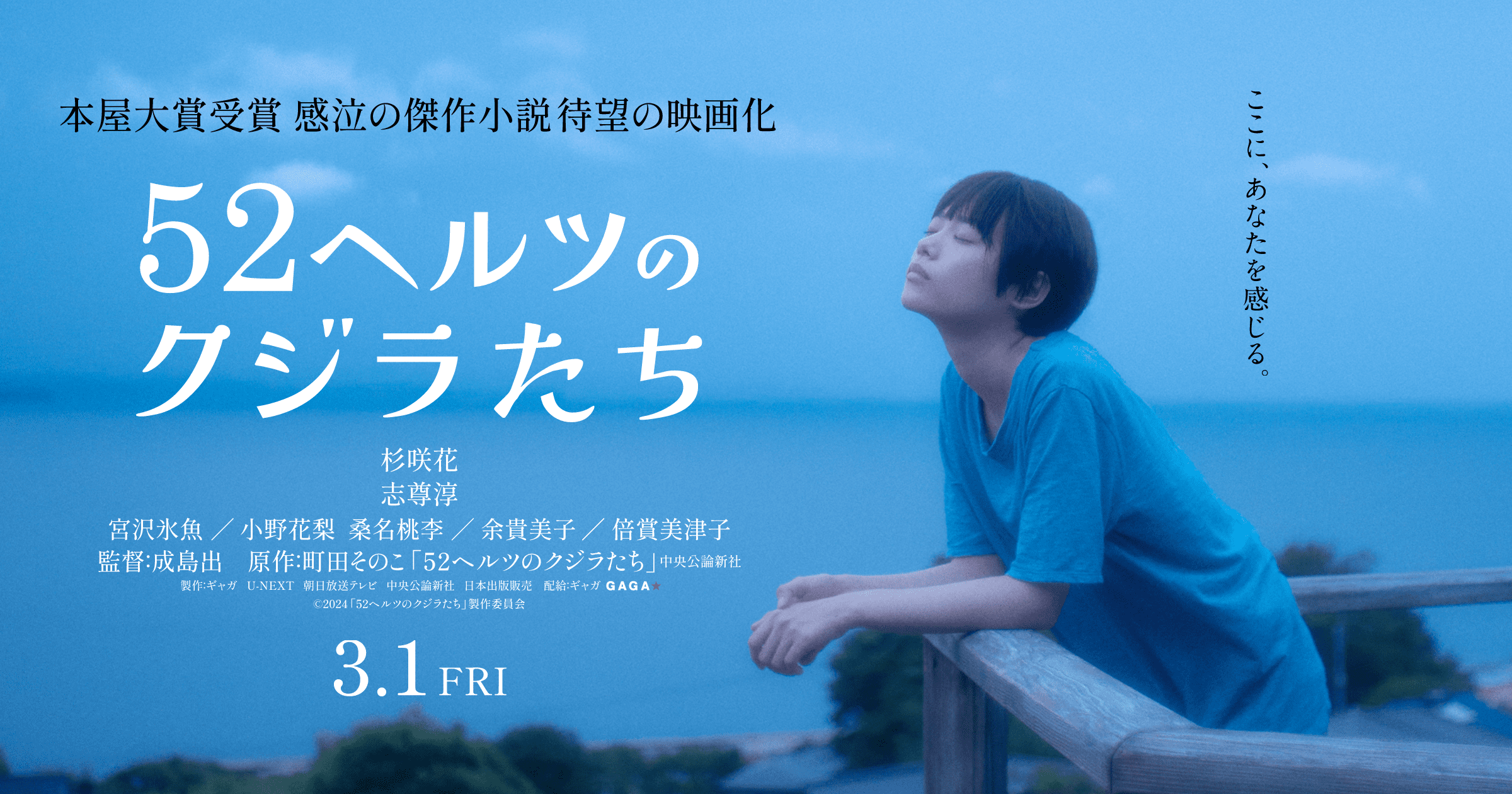おすすめ映画紹介します🎞️
