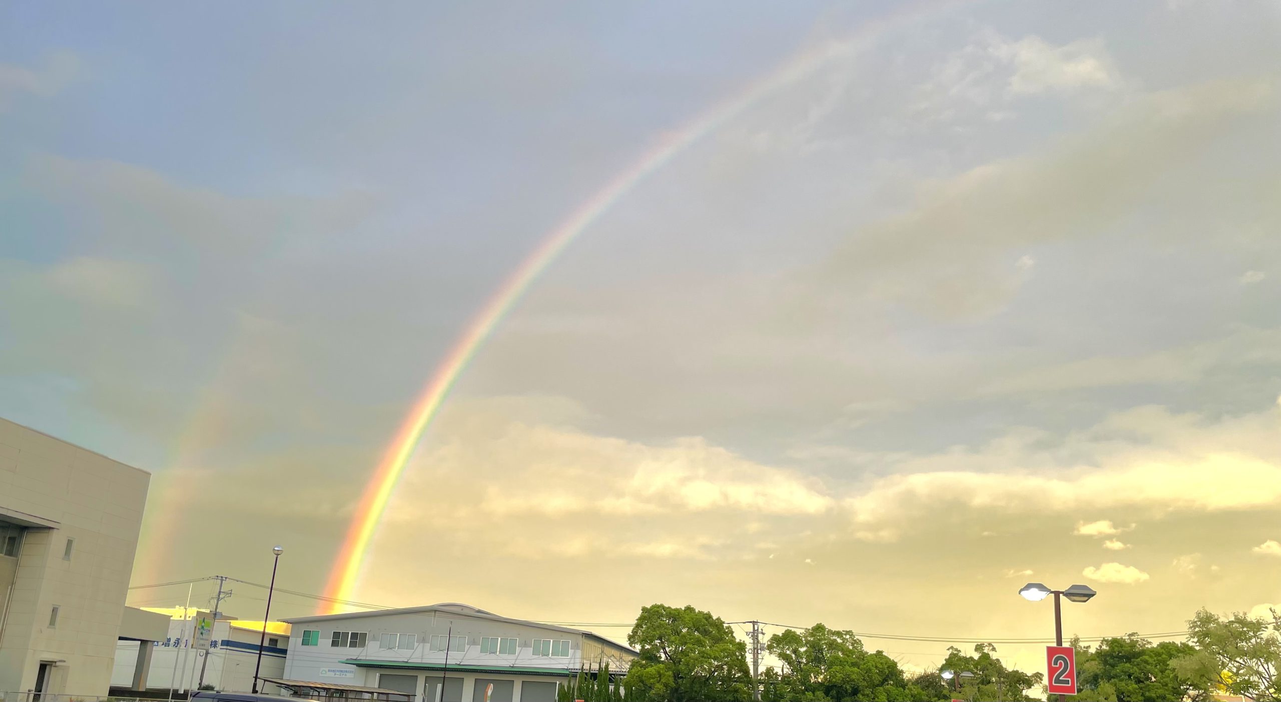虹🌈