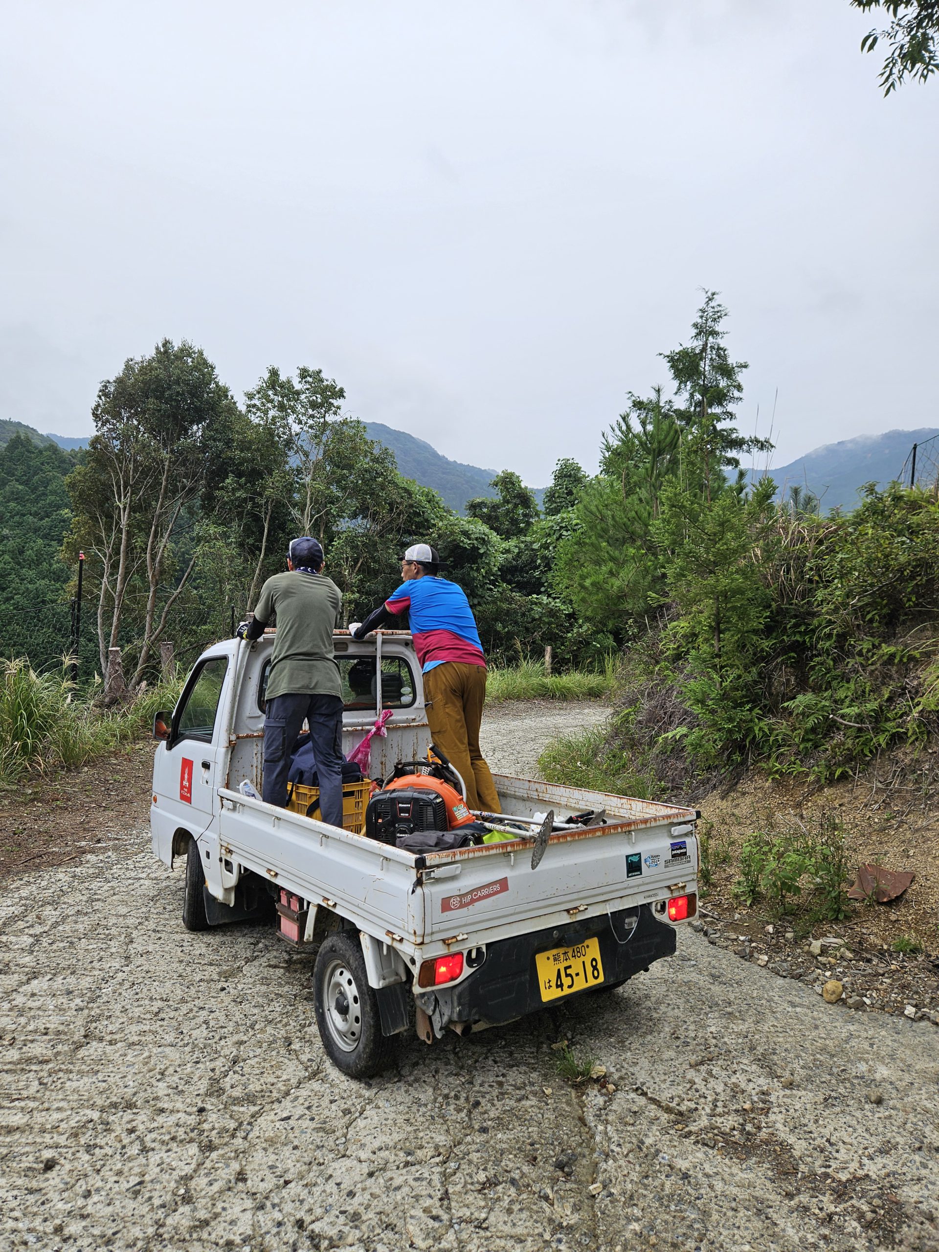趣味活⛰️👷