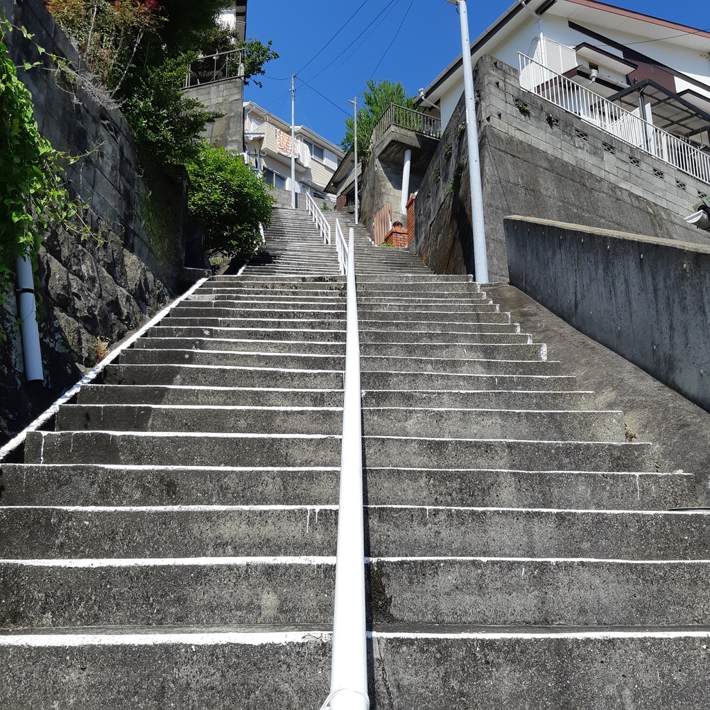 長崎は坂の町