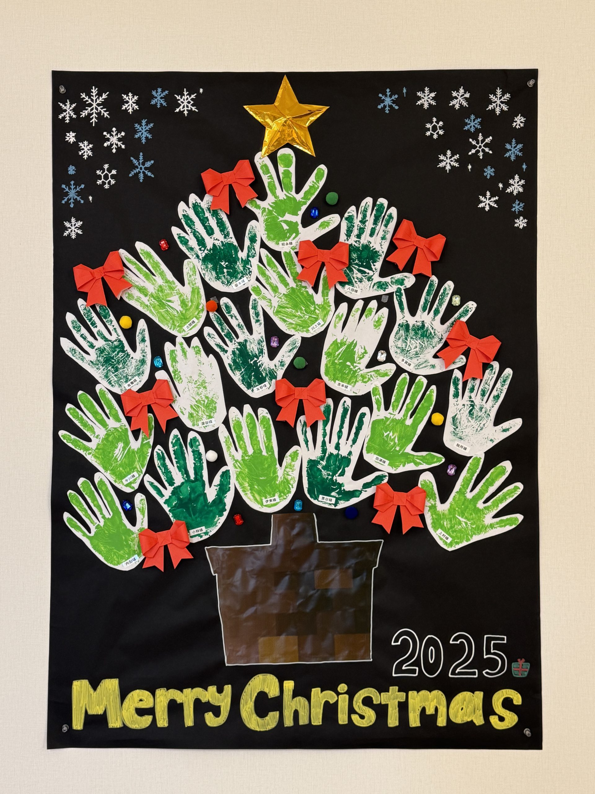 🎄世界にひとつのクリスマスツリー🎄