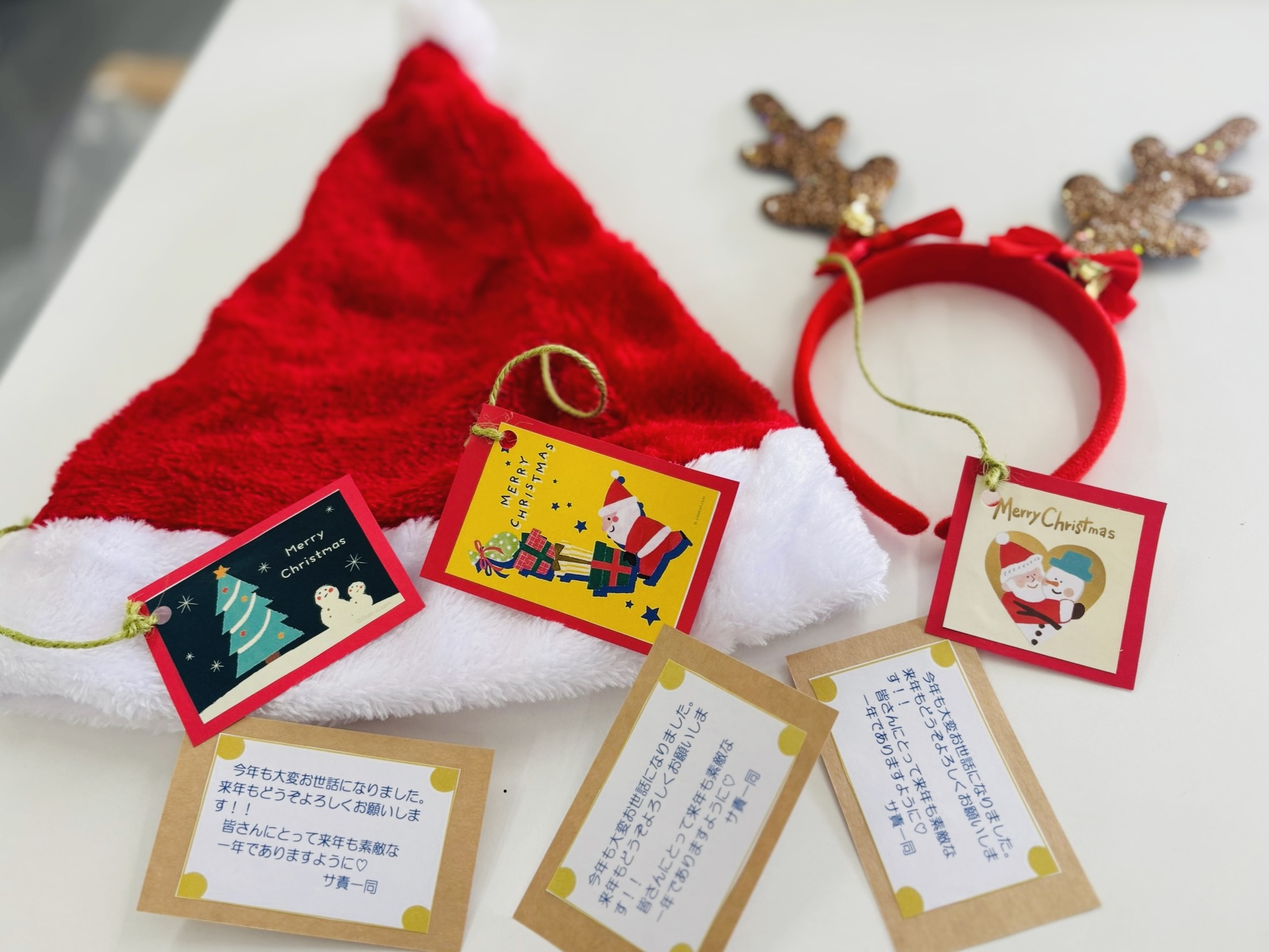 メリークリスマス🎄🎅✨