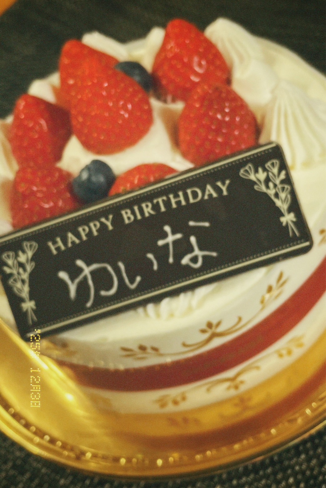 🥳HAPPY BIRTHDAY 🥳