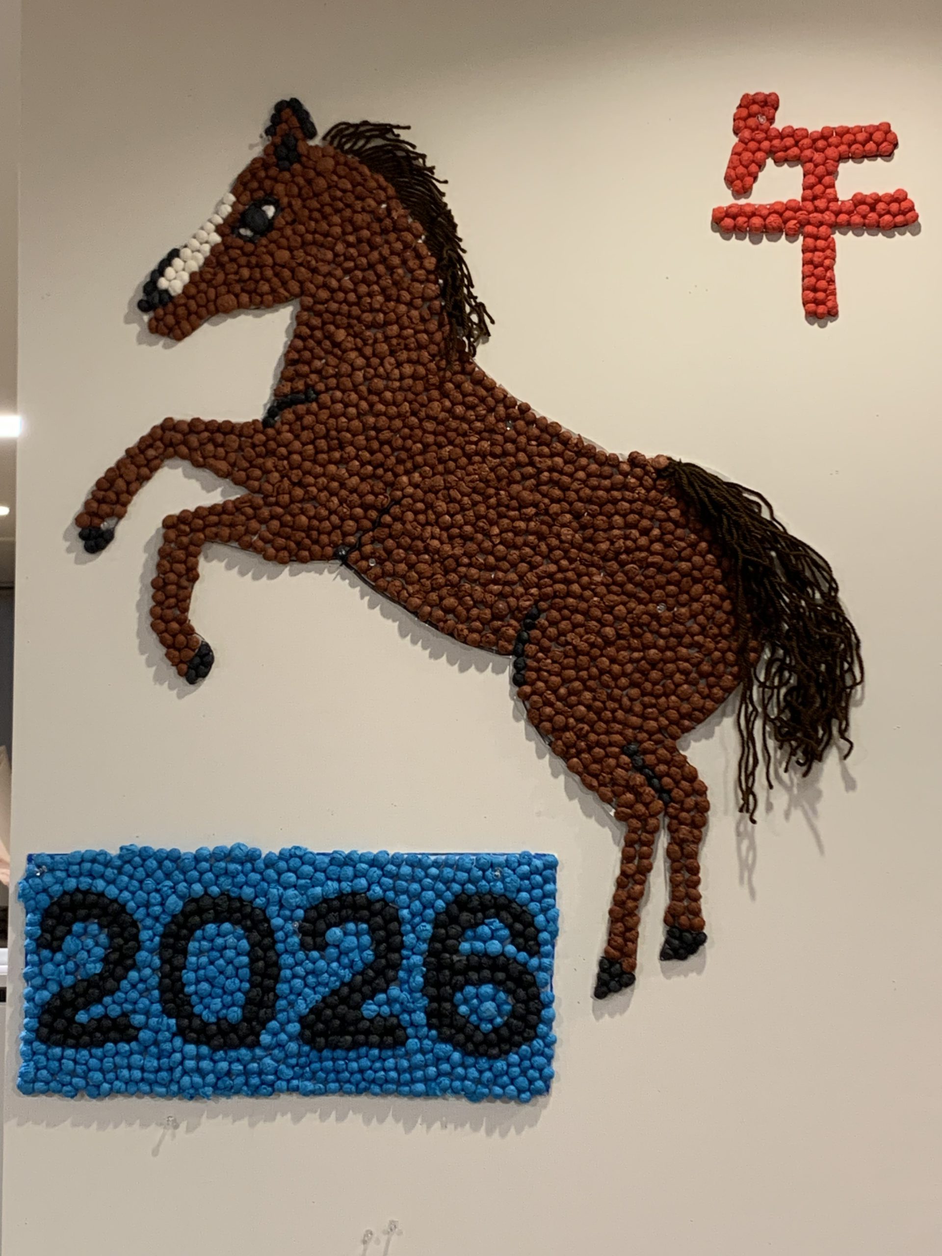 お世話になりました⭐︎