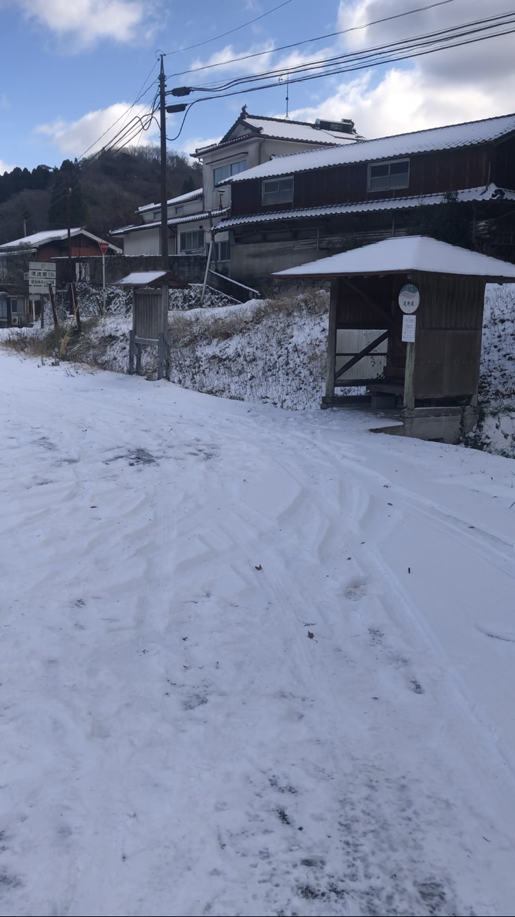 年明けの出来事