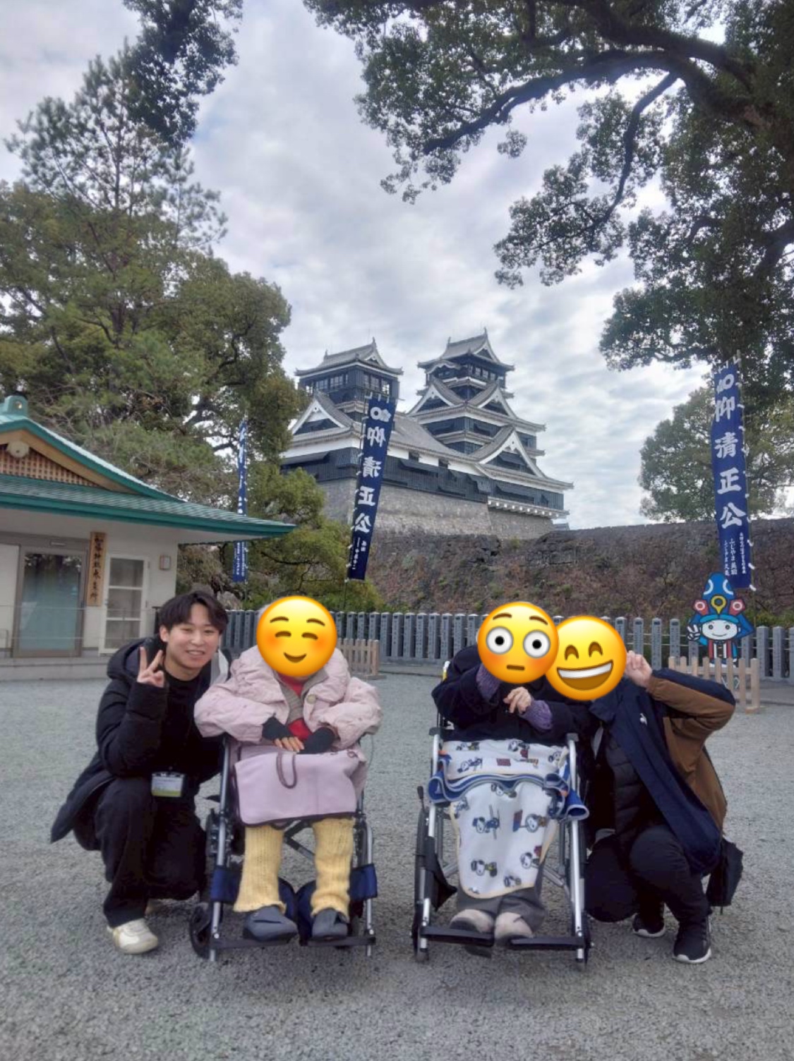 絶賛研修中‼️